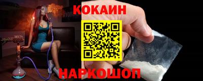 apvp Бугуруслан
