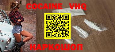 jwh Будённовск