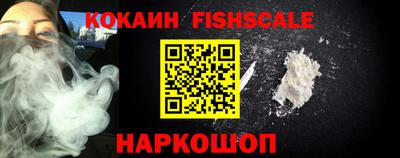 jwh Будённовск