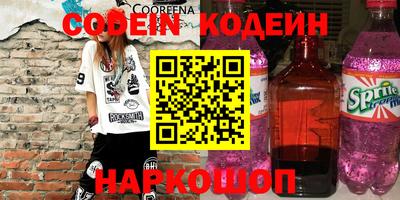 кокаин колумбия Бузулук