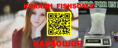 jwh Будённовск