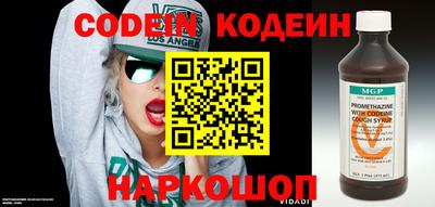 кокаин колумбия Бузулук