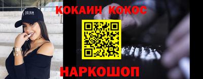 apvp Бугуруслан