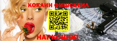 кокаин колумбия Бузулук