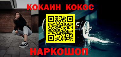 jwh Будённовск