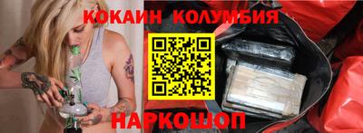 apvp Бугуруслан