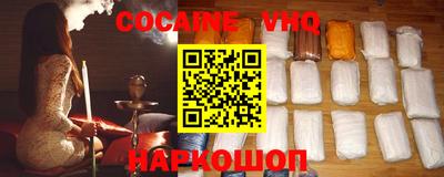 apvp Бугуруслан