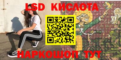 кокаин колумбия Бузулук
