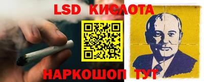 кокаин колумбия Бузулук