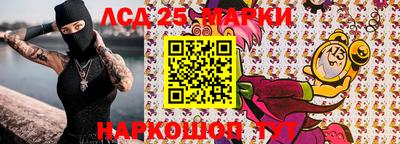 кокаин колумбия Бузулук