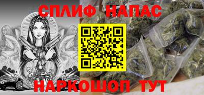 apvp Бугуруслан