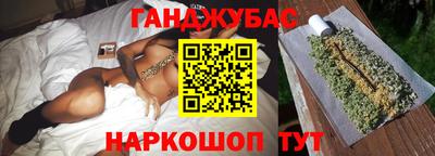 apvp Бугуруслан