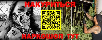 кокаин колумбия Бузулук
