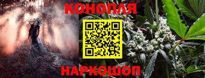 кокаин колумбия Бузулук