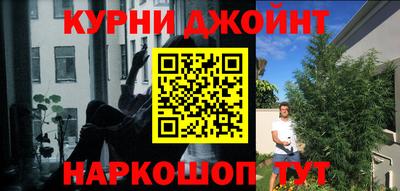 кокаин колумбия Бузулук