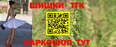 apvp Бугуруслан