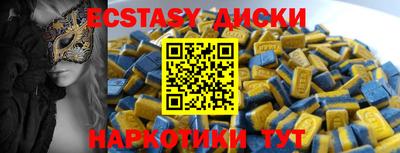apvp Бугуруслан