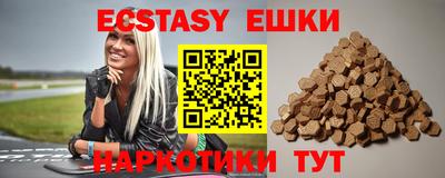 apvp Бугуруслан