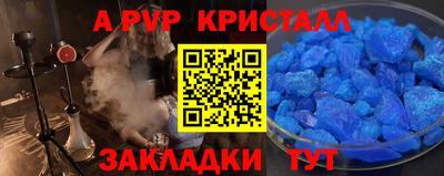 jwh Будённовск
