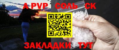 кокаин колумбия Бузулук
