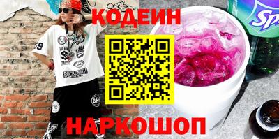 кокаин колумбия Бузулук