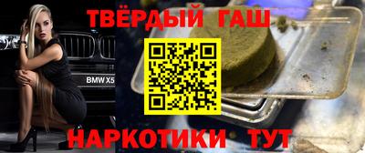 кокаин колумбия Бузулук