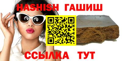 кокаин колумбия Бузулук