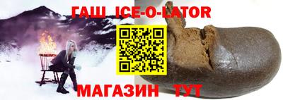 кокаин колумбия Бузулук