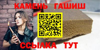 кокаин колумбия Бузулук