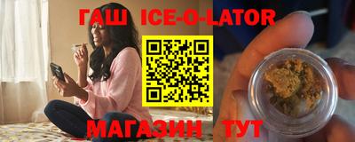 jwh Будённовск