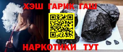jwh Будённовск
