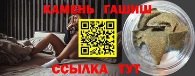 jwh Будённовск