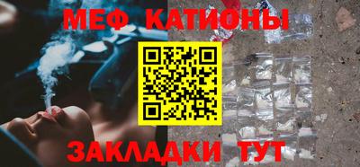 apvp Бугуруслан