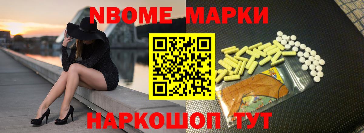 ЛСД экстази кислота Саров